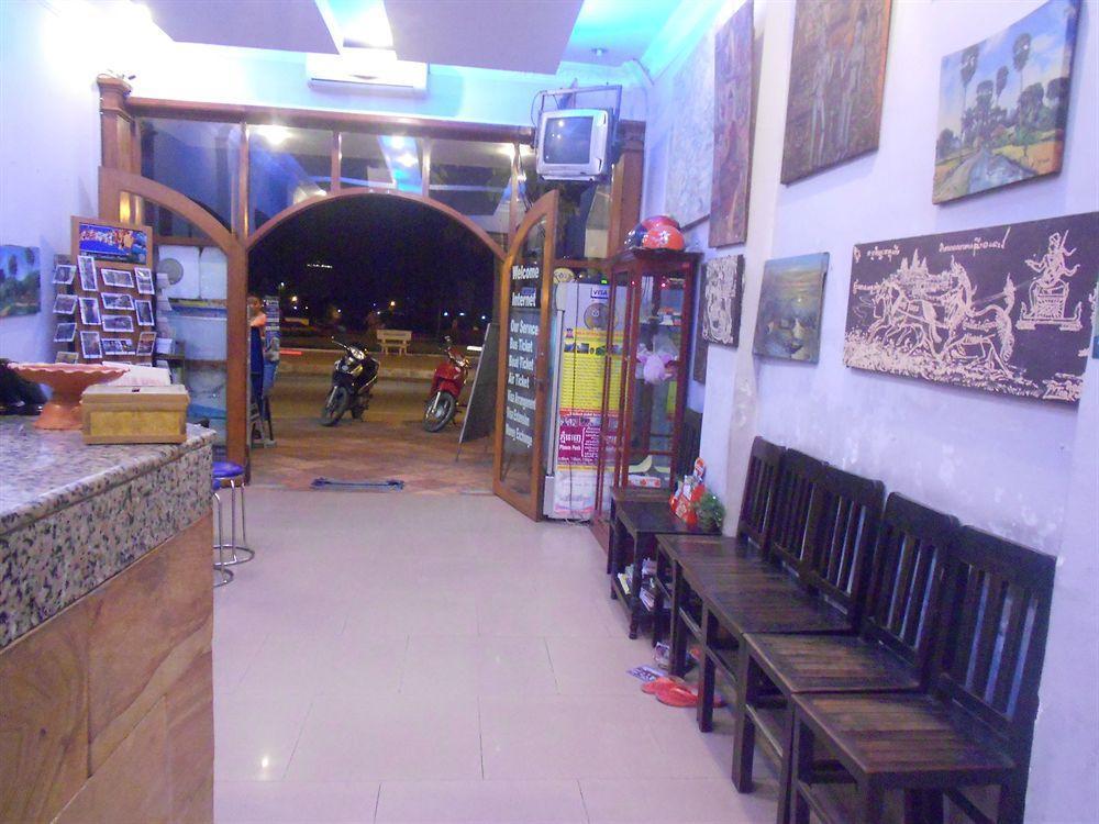 Onederz Hostel פנום פן מראה חיצוני תמונה