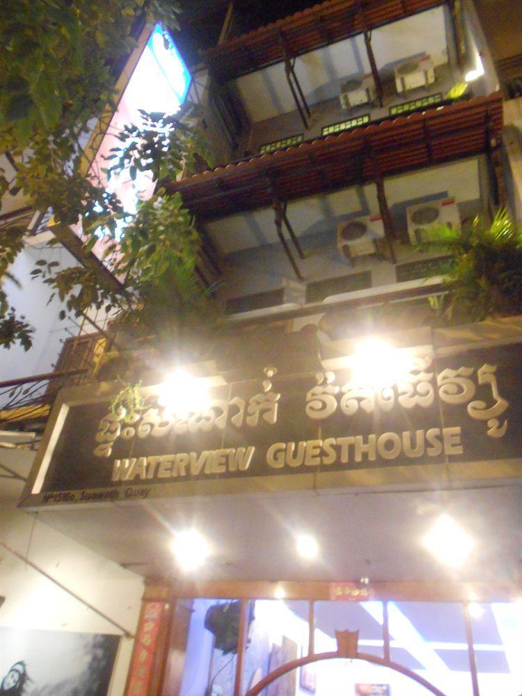 Onederz Hostel פנום פן מראה חיצוני תמונה
